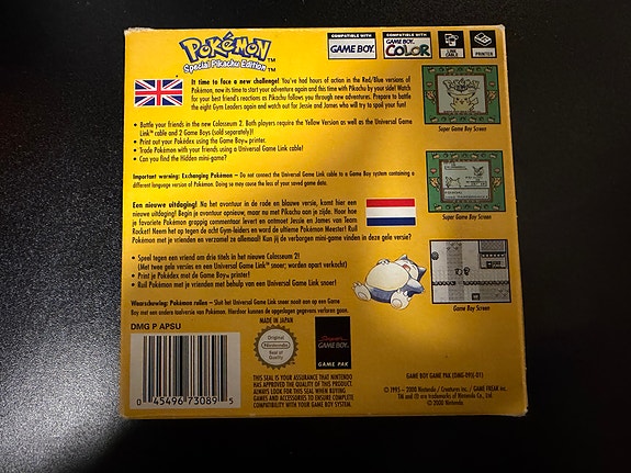 Product image 3 of 7