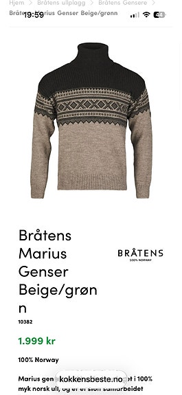 Product image 3 of 7