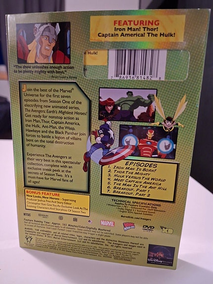 Product image 2 of 2