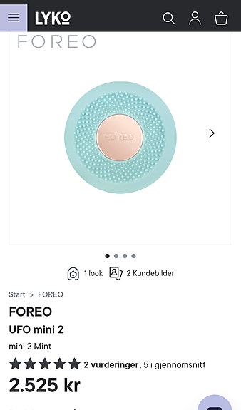 Product image 5 of 7