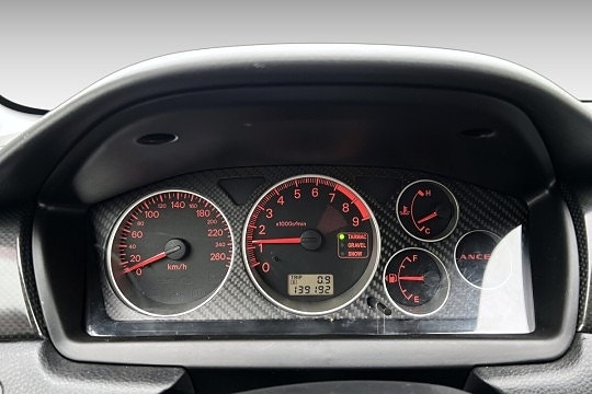 Mitsubishi Lancer 13 of 23