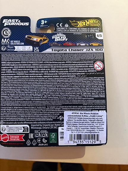 Product image 2 of 2