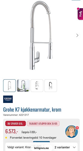 Product image 3 of 8