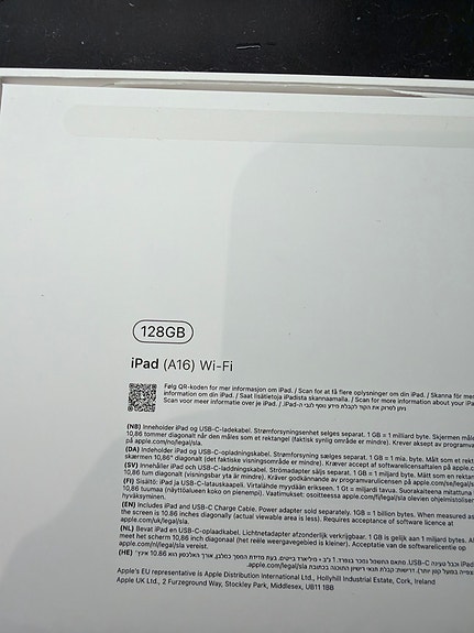 Product image 6 of 9