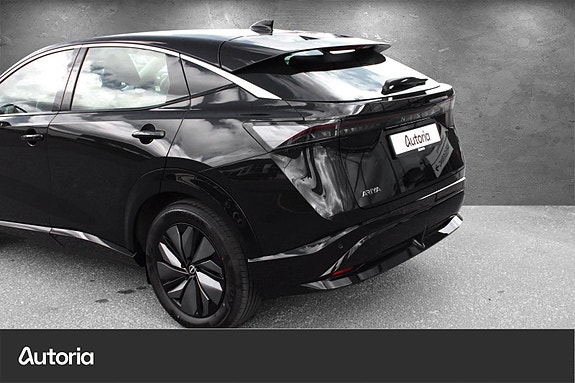 Nissan Ariya 7 of 30