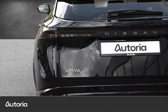 Nissan Ariya 9 of 30