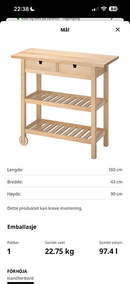 Product image 2 of 7