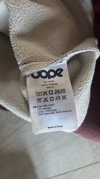 Product image 9 of 9