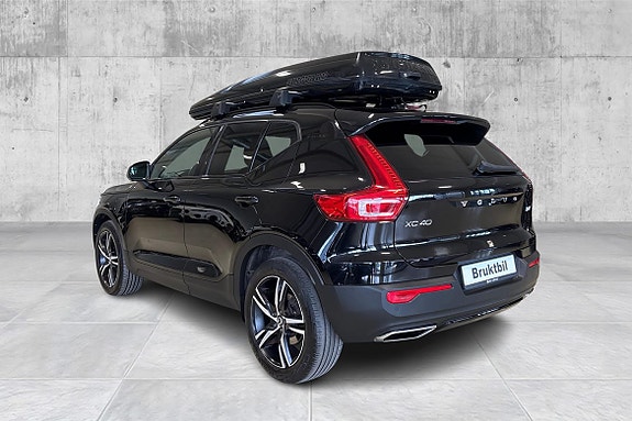 Volvo XC40 3 of 5