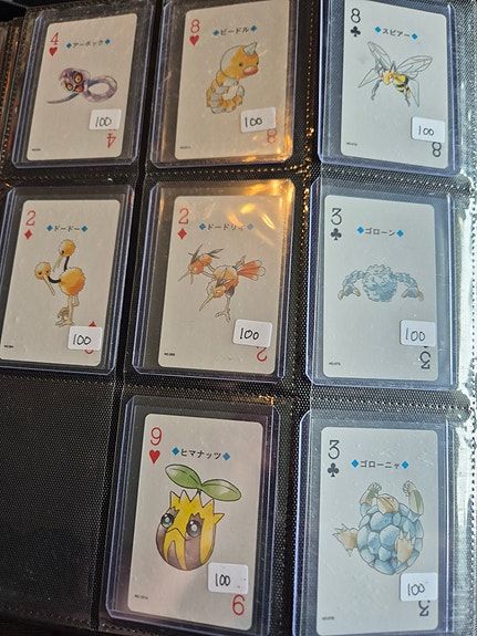 Product image 5 of 8