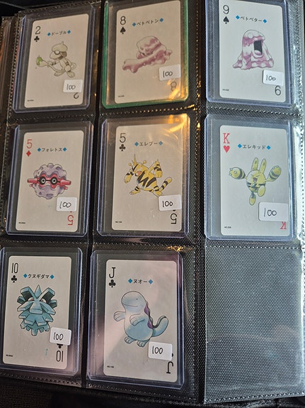 Product image 3 of 8
