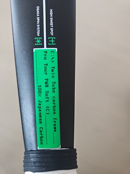 Product image 3 of 7