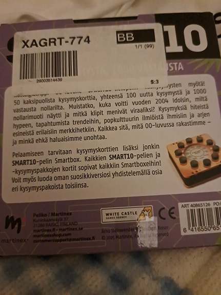 Product image 2 of 2
