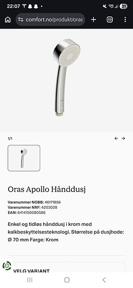 Product image 2 of 6