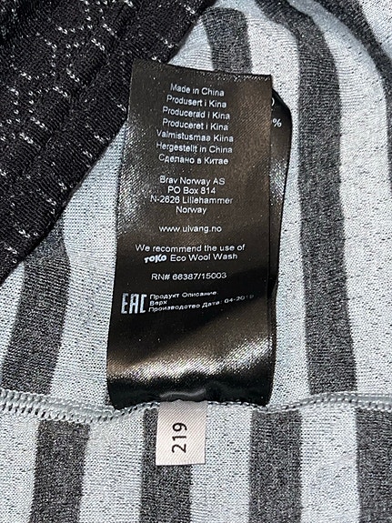 Product image 9 of 9