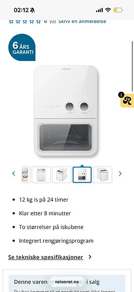 Product image 3 of 3
