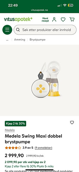 Product image 3 of 3
