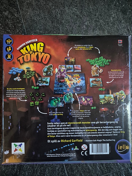 Product image 2 of 3
