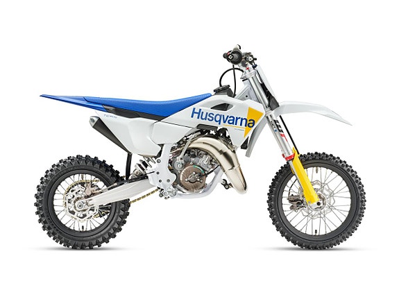 Husqvarna TC65 3 of 4