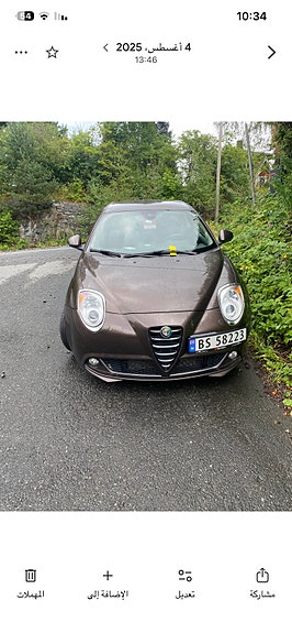 Alfa Romeo MiTo 2 of 5