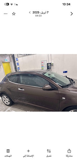 Alfa Romeo MiTo 3 of 5