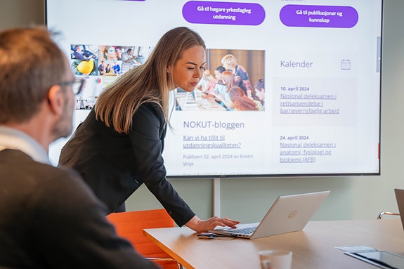 Bilde 1 av 3 i jobbannonse-galleriet