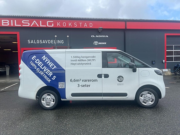 Maxus e-Deliver 5 3 of 5