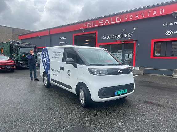 Maxus e-Deliver 5 2 of 5