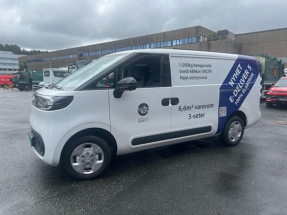 Maxus e-Deliver 5 5 of 5