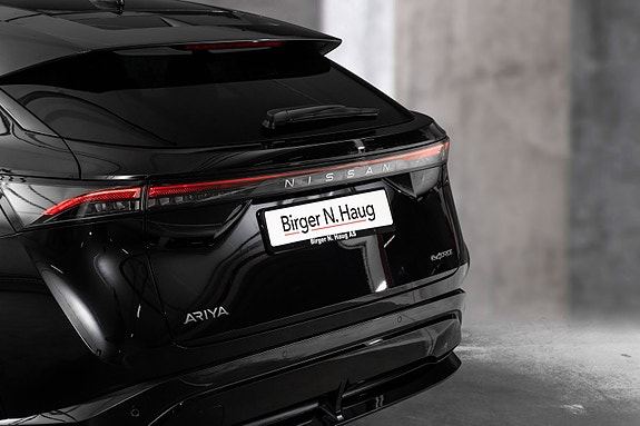 Nissan Ariya 6 of 28