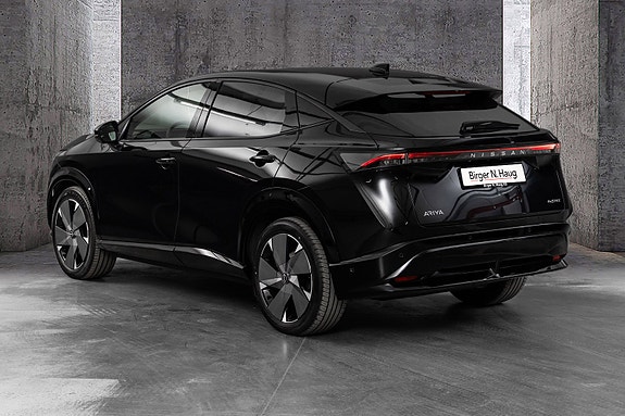 Nissan Ariya 5 of 28
