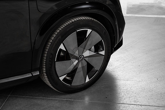Nissan Ariya 9 of 28