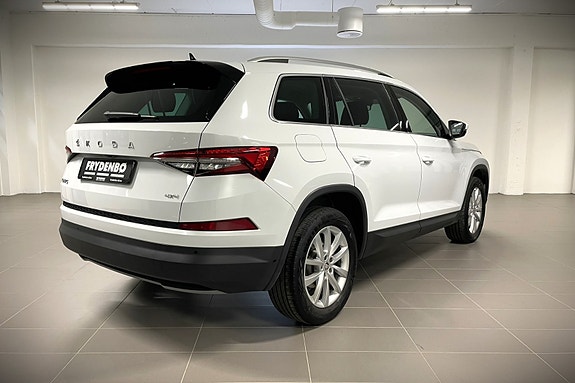 Skoda Kodiaq 4 of 29