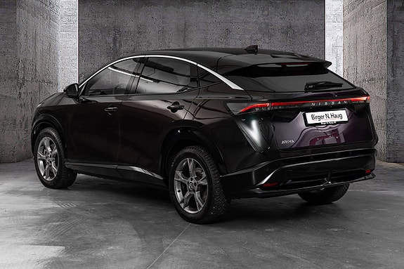 Nissan Ariya 5 of 21