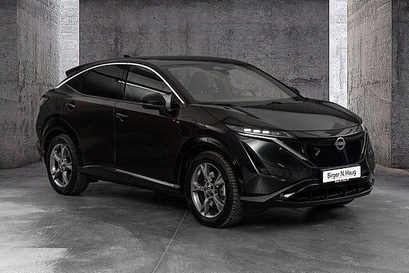 Nissan Ariya 3 of 21