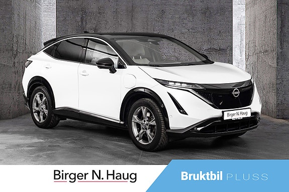 Nissan Ariya