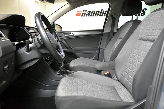 Volkswagen Tiguan 17 of 30