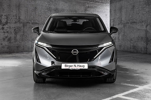 Nissan Ariya 2 of 28