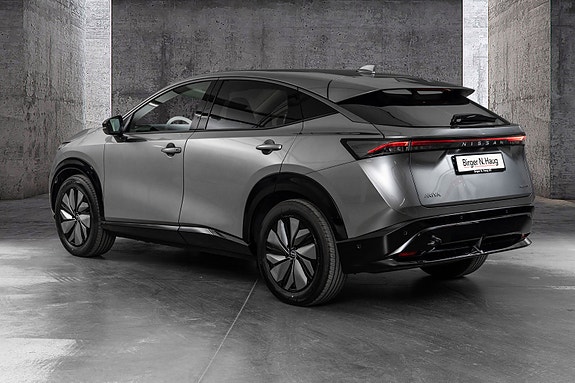 Nissan Ariya 5 of 28