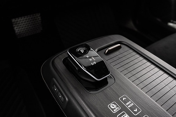 Nissan Ariya 13 of 28