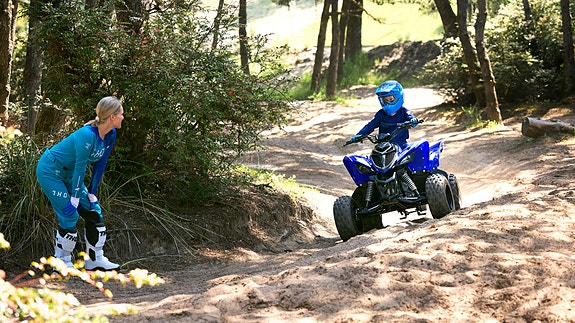 Yamaha YFM 110R 3 of 11