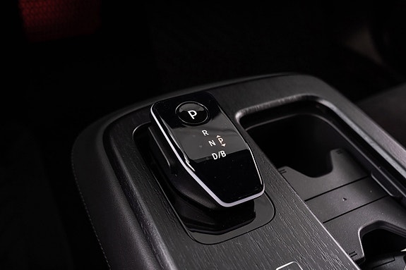 Nissan Ariya 16 of 30
