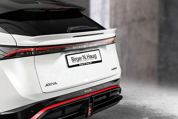 Nissan Ariya 7 of 30