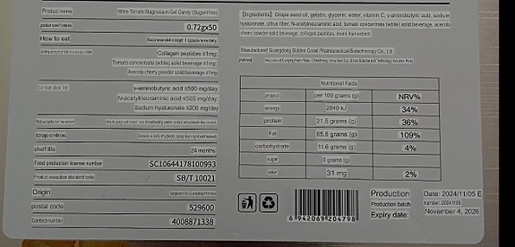 Product image 4 of 4