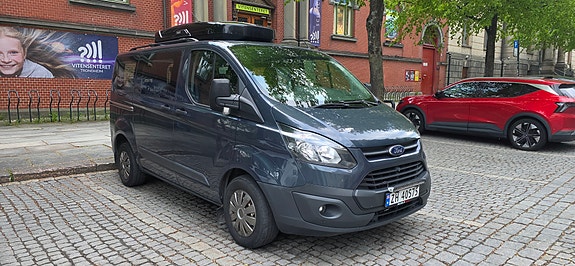 Ford Transit Custom 7 of 30