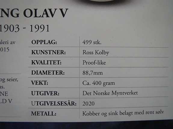 Product image 6 of 7