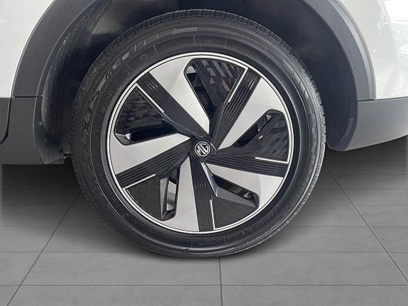 MG ZS EV 9 of 16