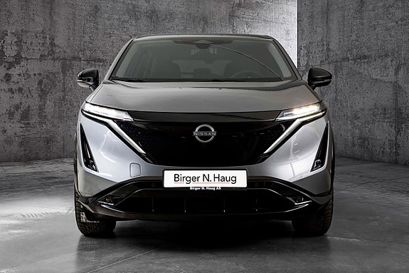 Nissan Ariya 5 of 25