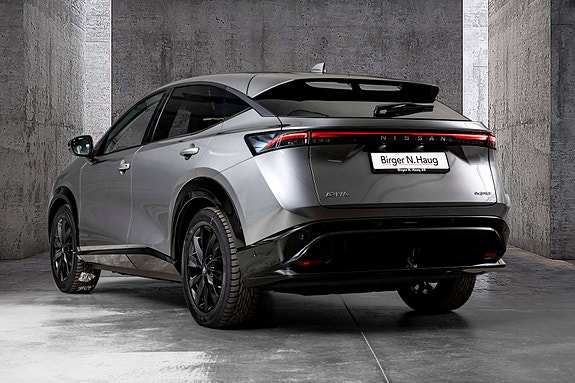 Nissan Ariya 9 of 25