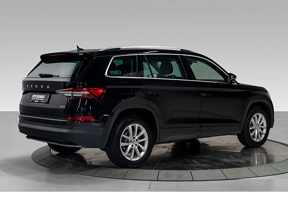 Skoda Kodiaq 5 of 5